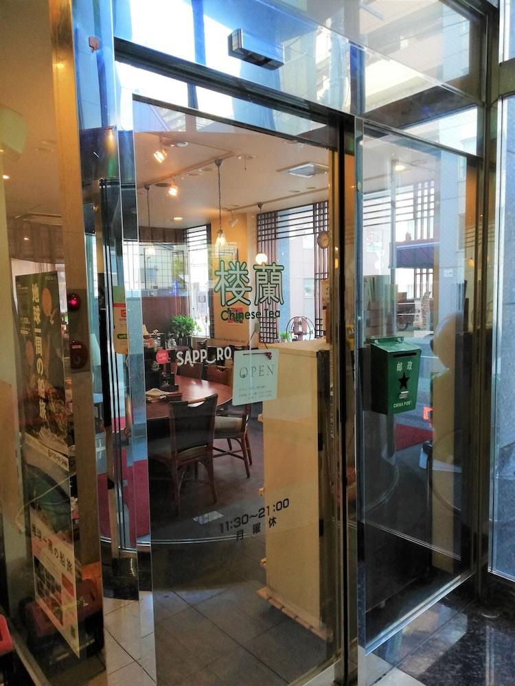 Hotel Tetora Spirit Sapporo Zewnętrze zdjęcie
