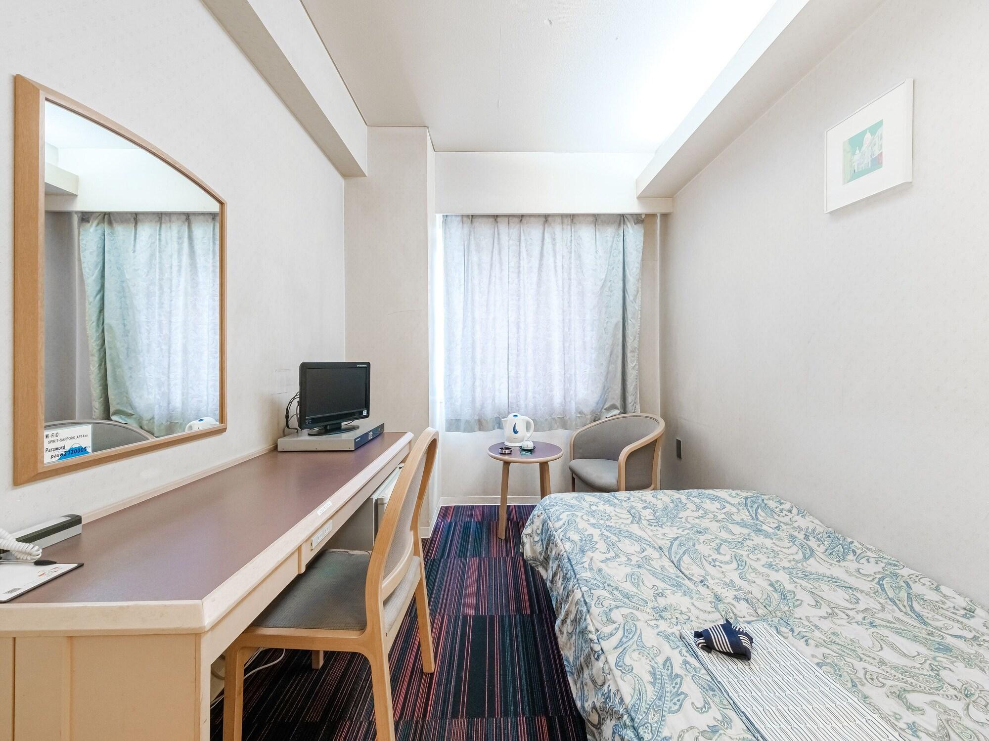 Hotel Tetora Spirit Sapporo Zewnętrze zdjęcie