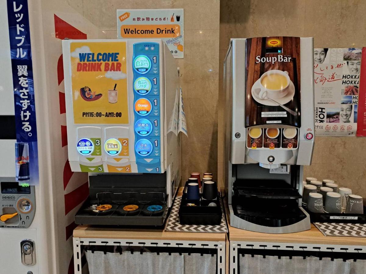 Hotel Tetora Spirit Sapporo Zewnętrze zdjęcie