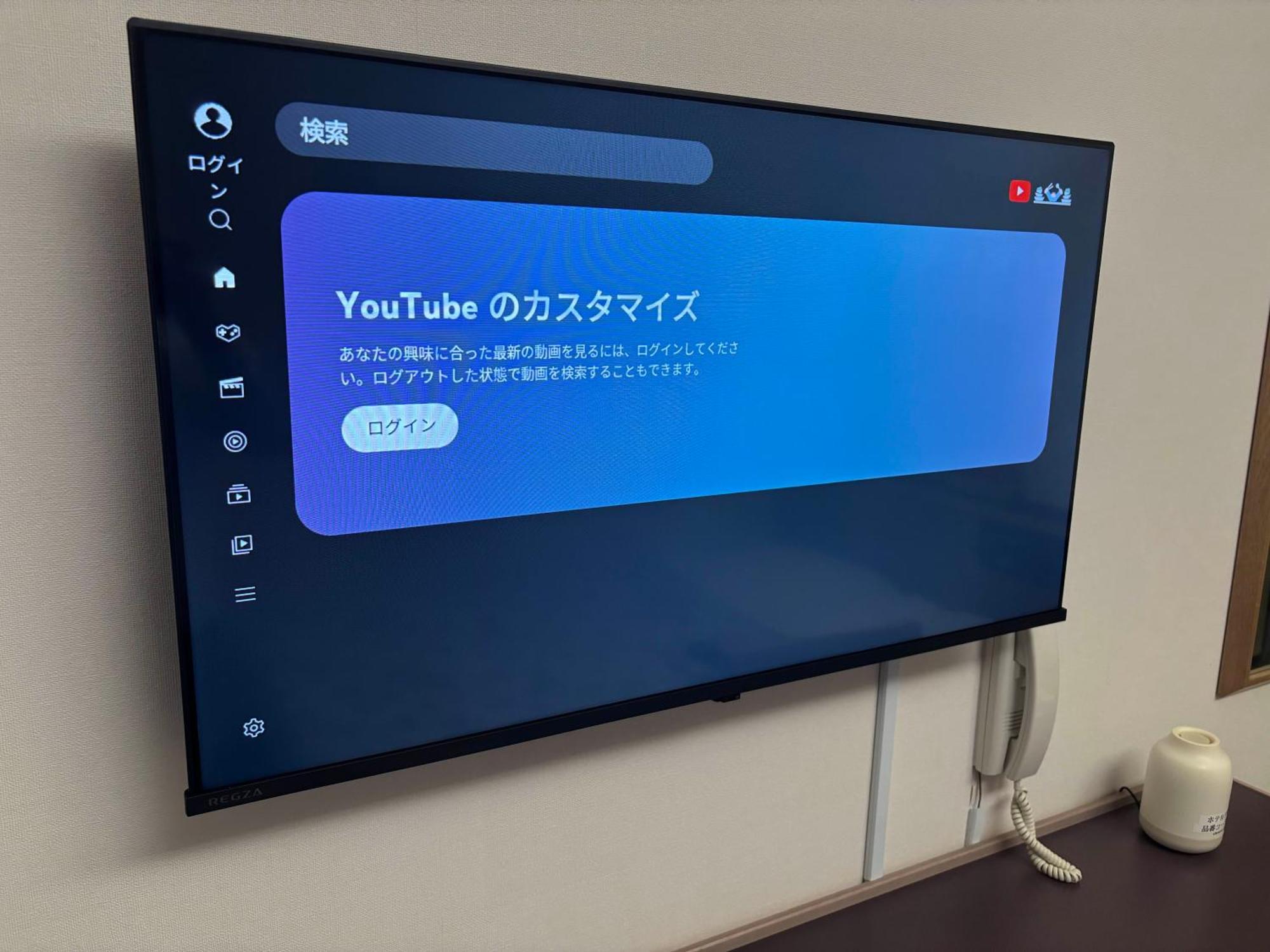 Hotel Tetora Spirit Sapporo Zewnętrze zdjęcie