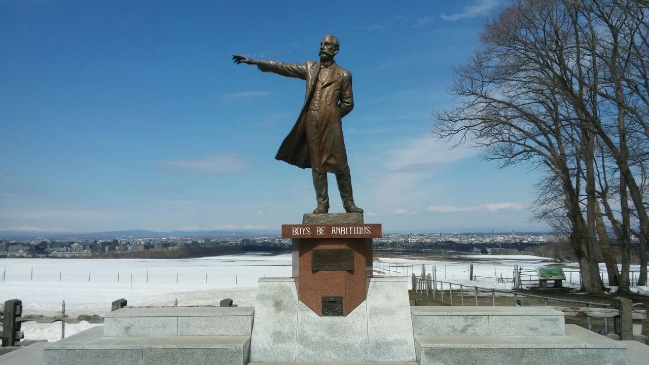 Hotel Tetora Spirit Sapporo Zewnętrze zdjęcie