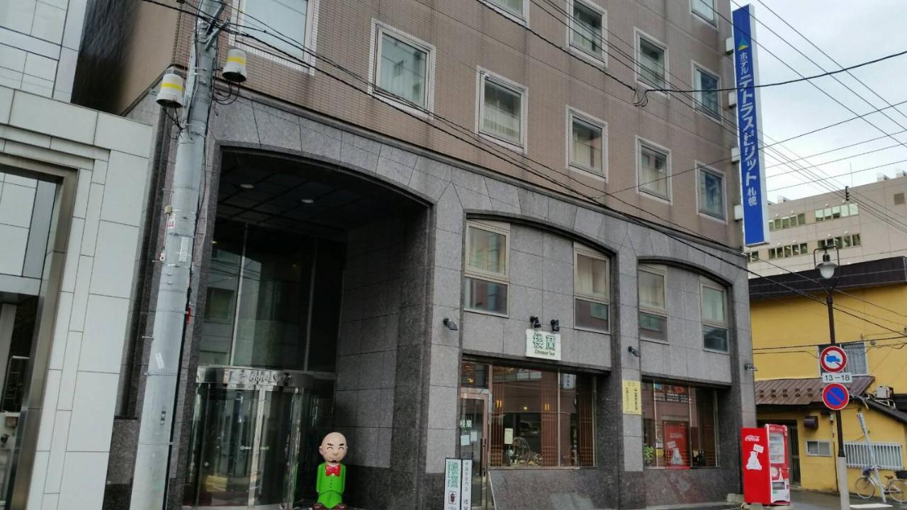 Hotel Tetora Spirit Sapporo Zewnętrze zdjęcie